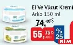 ARKO EL VE VÜCUT KREMİ 150 ML ARKO EL VE VÜCUT KREMİ 150 ML